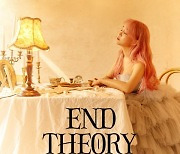 윤하, 'END THEORY' 美 타임지 '베스트 케이팝 앨범' 선정