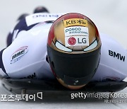 '아이언맨' 윤성빈, 월드컵 4차 대회 9위