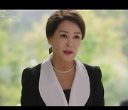 '지헤중' 송혜교, 차화연에 "장기용에 대한 마음? 사랑이다"