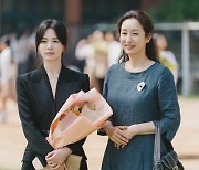 장기용, ♥송혜교 부모님 만났다 (지헤중)[포인트:신]