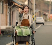 '빨강 구두' 10년 후..소이현, 최명길에 마지막 인사 "건강하세요 엄마" [종합]