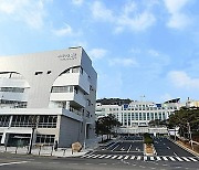 구리시 "2035년 인구 23만5천명"..도시계획 승인