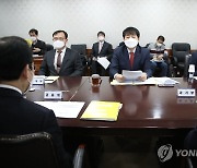 사이버범죄 대응 대책회의 주재하는 구윤철 국무조정실장