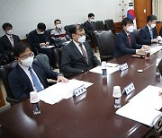 사이버범죄 대응 대책회의 주재하는 구윤철 국무조정실장