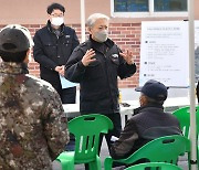 삼척시, 832억 투입 지방상수도 현대화·공급 확대