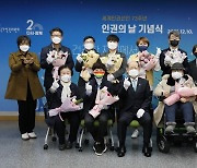 '대한민국 인권상' 홍조근정훈장에 최영미 가사노동자협회 대표