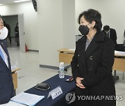 노인 돌봄 전달체계 개편 시범사업 포럼