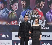 KBS 1TV 대하사극 '태종 이방원'..11일 첫 방송
