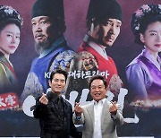 5년 만에 돌아온 KBS 대하사극 '태종 이방원'..11일 첫 방송