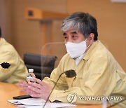 한상혁 방통위원장, SBS 사옥 코로나19 방역 상황 점검
