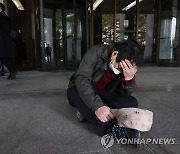 '형제복지원 국가배상' 조정 결렬..법적 공방 불가피