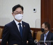 '이성윤 공소장 유출' 감찰 놓고 논란..박범계 "문제없다"(종합)