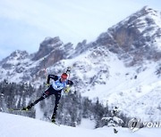 Austria Biathlon World Cup