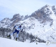 Austria Biathlon World Cup