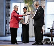 Norway Nobel Peace Prize