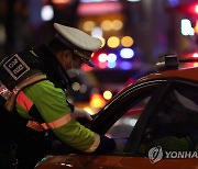 서울경찰, 연말까지 음주운전 등 교통법규 위반 특별단속