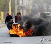 MIDEAST PALESTINIANS ISRAEL CLASHES WEST BANK