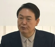 윤석열, 강원 찾아 "경제특별자치도 지정할 것" 약속