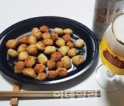 [내돈내먹]'오징어게임+구슬치기' 튀김 안주에 '벨기에 맥주'를