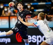 한국 여자 핸드볼, 독일의 벽 뚫지 못했다.. 세계선수권 8강 진출 좌절