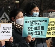 2차대전 영국과 '코로나 대전' 한국의 고위층