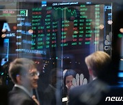 [뉴욕마감]S&P 1% 반등.."인플레 위험수위 7% 미만" 안도