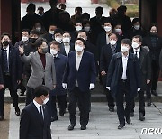 오죽헌 찾은 윤석열·이준석·권성동