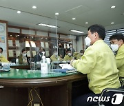 서울출입국 외국인청 찾은 박범계 법무부 장관
