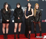 에스파, 여자 신인상 수상 "딱 한 번 받는 상, 영광" [2021 MAMA]