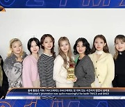 트와이스, 여자 그룹상 수상.."스케줄로 불참, 올해 의미 있어" [2021 MAMA]