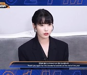 아이유, 2관왕 영예.."어느 때보다 음악 활동 열심히 했다" [2021 MAMA]