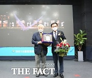 시흥시의회 김창수 의원, 2021 서울평화문화대상 민의안전대상 수상