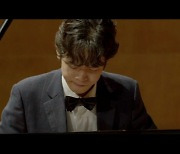 피아니스트 이혁, 프랑스 아니마토 콩쿠르 우승