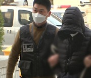 '불법촬영' 리조트 회장 아들 구속.."범죄 혐의 소명"