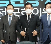 뿔뿔이 흩어진 국민의당 주역들