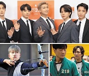 BTS·김연경·오징어게임.. 올 트위터 휩쓴 K콘텐츠