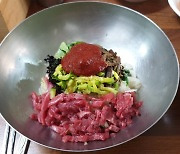 [조용철의 놀면 뭐먹니?] '꽃밥'이라고 칭송받아온 진주 비빔밥