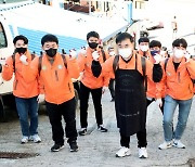 한국거래소, 독거노인 등 저소득 취약계층에 연탄 10만장 후원