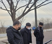 김포시 환경녹지국장 '재두루미 보전' 현장행정
