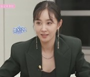 옥주현 VS 권유리 팽팽한 신경전.. '방과후 설렘' 반 배정 돌입