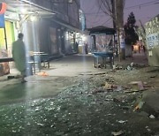 아프간 카불 버스 테러 2명 사망..IS-K가 배후 자처