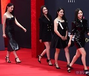 [포토] 브레이브걸스, '멋진 모습으로 등장' (2021 MAMA)