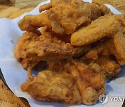 "치킨이 맛없어" 치킨집 불 지른 20대 징역 2년 6개월