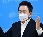 원희룡 "유한기 죽음의 비밀, 이관행은 알고 있다"