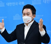 원희룡, 조국·추미애에 "입시철만큼이라도 그 입 다물라"