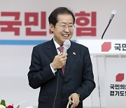 홍준표, 방관자 지적에 "당원들, 그런 말 할 자격 안 돼"