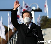 이재명, TK서 "박정희, 매우 눈에 띄는 정치인"..보수 표심 구애