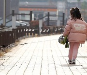 [오늘 날씨] 수도권·충청 미세먼지 '나쁨'.. 서울 낮 기온 10도 '포근'