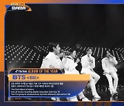 [2021 MAMA] 방탄소년단 'BE' 올해의 앨범상 영예