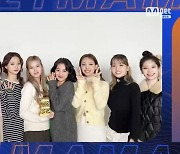 [2021 MAMA] 트와이스, 여자 그룹상 수상 "원스에게 힘 됐으면"